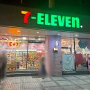 신한화 | 여행 [7] 1일차 밤 | 시먼딩 야시장(왕자치즈감자), 신한화점 세븐일레븐(타이완비어), 타이베이 메인역...