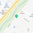 도모카츠 삼송직영점
