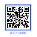 광백빌딩 네이버블로그