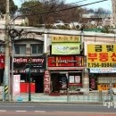 비비큐(범어점) 이미지