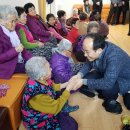 공해 경로당 이미지