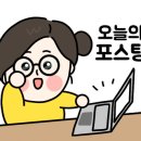 월영연못공원 이미지