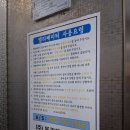 산본천로99 네이버블로그