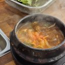 경호정육점