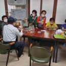 오메경로당 이미지