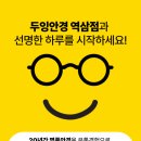역삼1-127 네이버블로그