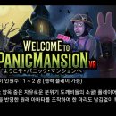 아도게임장 Daum카페