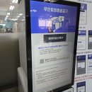 강동도서관 이미지