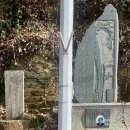 설창수 선생 | 의곡사/무명초