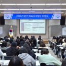 부천교육지원청 이미지