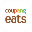 타이인플레이트 이미지