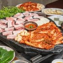 서울생고기구이