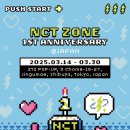 원컴퍼니 이미지