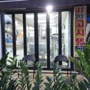 맷돌로만 남한산성 이미지