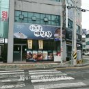 하당메밀향