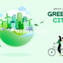 SM태양광발전소 이미지