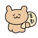 카페 인더모닝 이미지