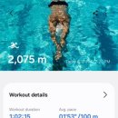 수영-301 이미지