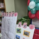 신나라어린이집 이미지