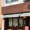 성문카센타 이미지