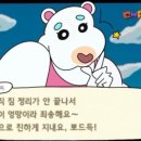 해담마을 이미지