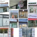 힐링라라샵 이미지