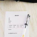 인바사진관 이미지