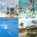 산호성 | 세부 패키지 여행 3박4일 후기, 해외 휴양지 추천