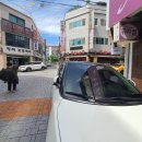 진아프로헤어