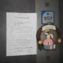 번화1로 이미지