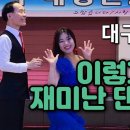하트로또 Daum카페