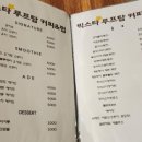 자몽스크린골프연습장 네이버블로그