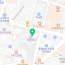온정장 이미지