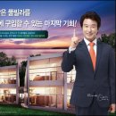 스프링빌리지 이미지