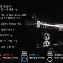 수원-1453 네이버블로그