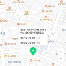 씨스페이스 사천큰마트점 이미지