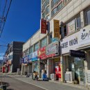 현이네 로또 이미지