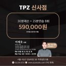 강남대로 581 (4) 이미지