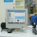 훼미리약국 이미지