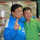 남양마트앞 이미지