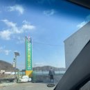 고령스테이포레스트 이미지