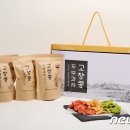 고창지역자활센터 고인돌청정두부 이미지