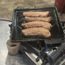 뻥쟁이네 이미지