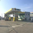 평택주유소 이미지