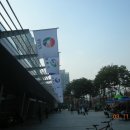 경남양봉원 이미지