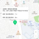 현대25시편의점 이미지