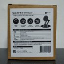 스마트폰 제대로 활용-기본 튼튼 실력 쑥쑥 | 휴대성 좋은 스카이 웰 맥세이프 360도 회전 스마트폰 거치대 솔직 사용후기