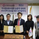 한국미술협회 이미지