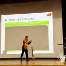 둔산노래연습장 이미지