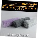 글로벌광택 이미지